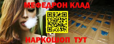 ALPHA-PVP Усть-Илимск