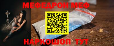 ALPHA-PVP Усть-Илимск