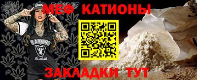 Альфа ПВП Уссурийск