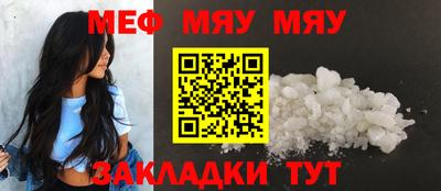 не бодяженный Усть-Джегута