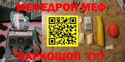 не бодяженный Усть-Джегута