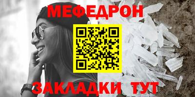 Альфа ПВП Уссурийск