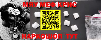 Альфа ПВП Уссурийск