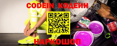 Альфа ПВП Уссурийск