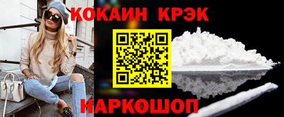 не бодяженный Усть-Джегута