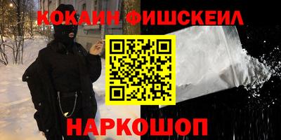 не бодяженный Усть-Джегута