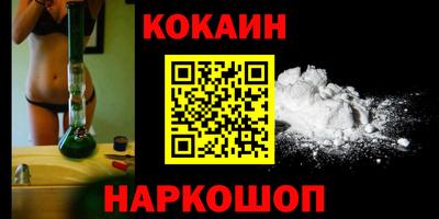 Альфа ПВП Уссурийск