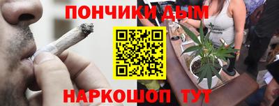 ALPHA-PVP Усть-Илимск