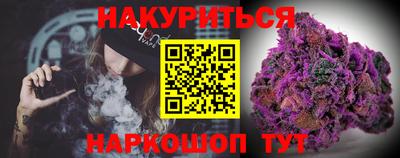 не бодяженный Усть-Джегута