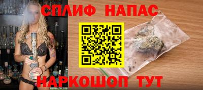 Альфа ПВП Уссурийск