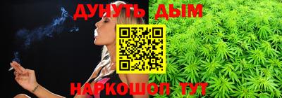 ALPHA-PVP Усть-Илимск