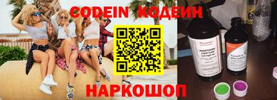 не бодяженный Усть-Джегута