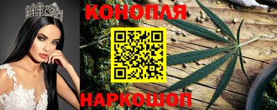 ALPHA-PVP Усть-Илимск