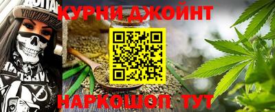не бодяженный Усть-Джегута