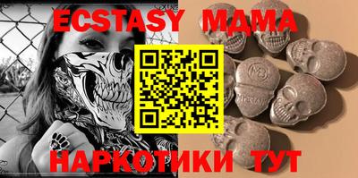 Альфа ПВП Уссурийск