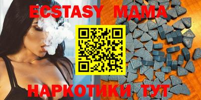 не бодяженный Усть-Джегута