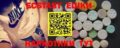 не бодяженный Усть-Джегута