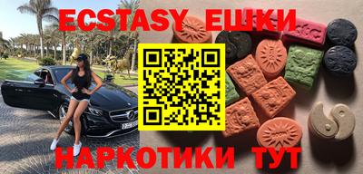 не бодяженный Усть-Джегута