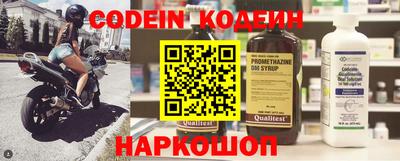 ALPHA-PVP Усть-Илимск
