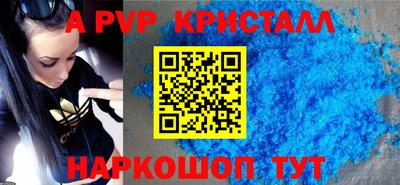 не бодяженный Усть-Джегута