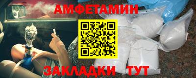 Альфа ПВП Уссурийск