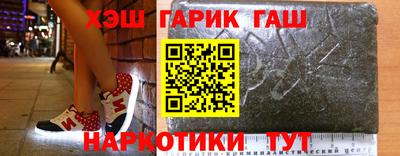 ALPHA-PVP Усть-Илимск