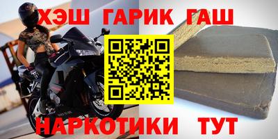 ALPHA-PVP Усть-Илимск