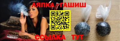 Альфа ПВП Уссурийск