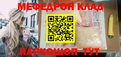 ALPHA-PVP Усть-Илимск