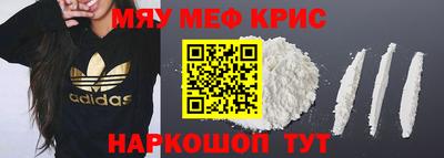 Альфа ПВП Уссурийск